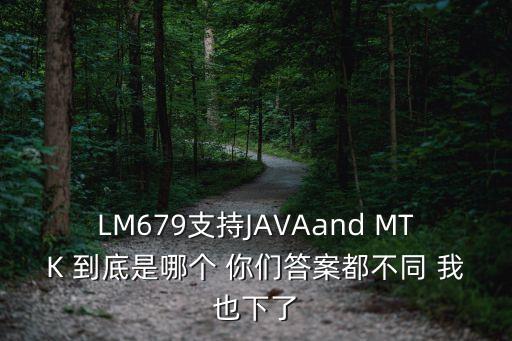 第一试卷网手机版，电脑模拟上手机网