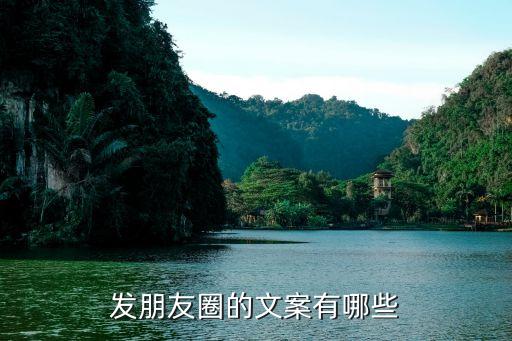 育儿书单文案50条，发朋友圈的文案有哪些